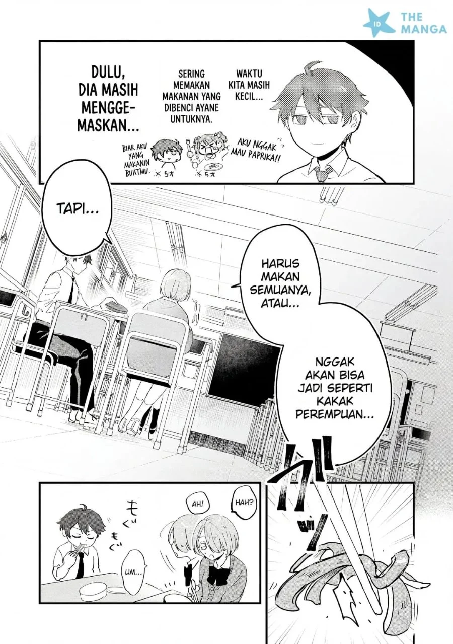 Gakuen no Hime Kouryaku Hajimetara Shuraba ni Natteta Ken Chapter 7 - halaman 18