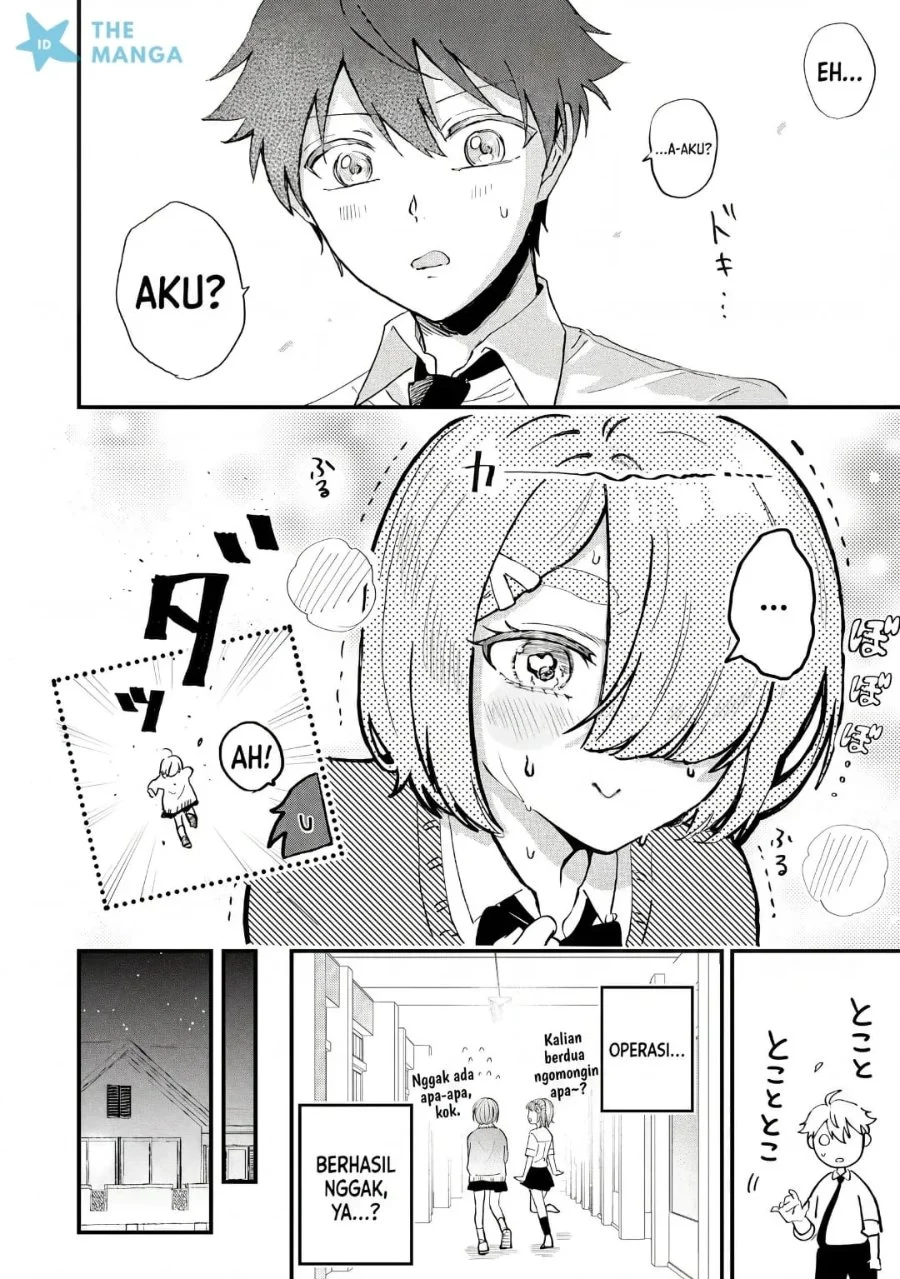 Gakuen no Hime Kouryaku Hajimetara Shuraba ni Natteta Ken Chapter 7 - halaman 24