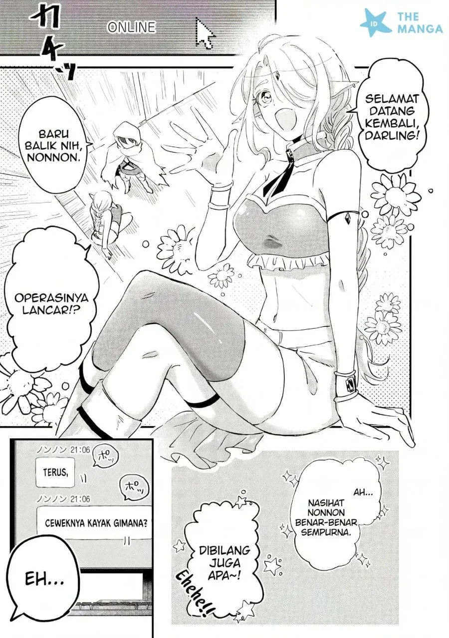 Gakuen no Hime Kouryaku Hajimetara Shuraba ni Natteta Ken Chapter 7 - halaman 25