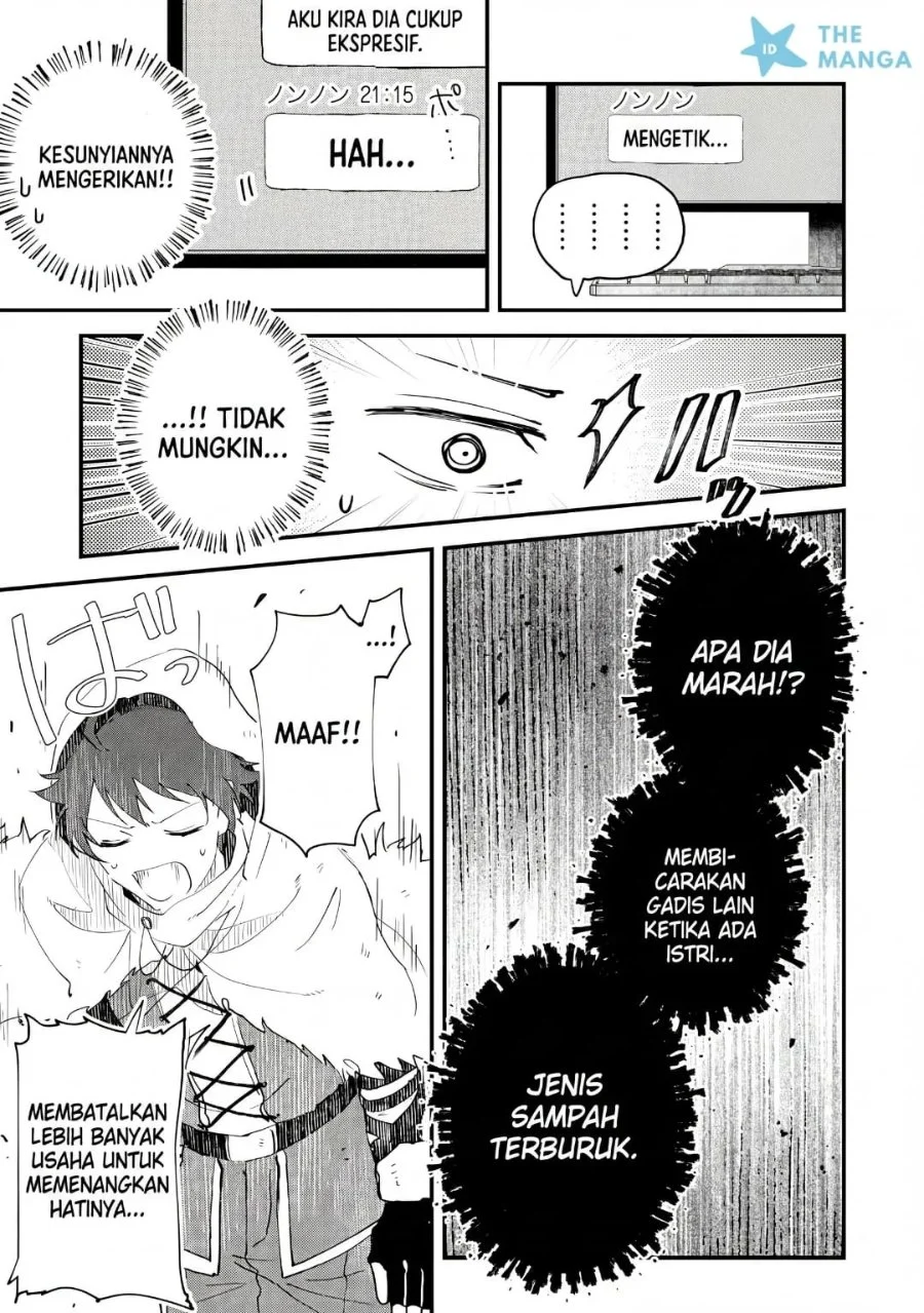 Gakuen no Hime Kouryaku Hajimetara Shuraba ni Natteta Ken Chapter 7 - halaman 29