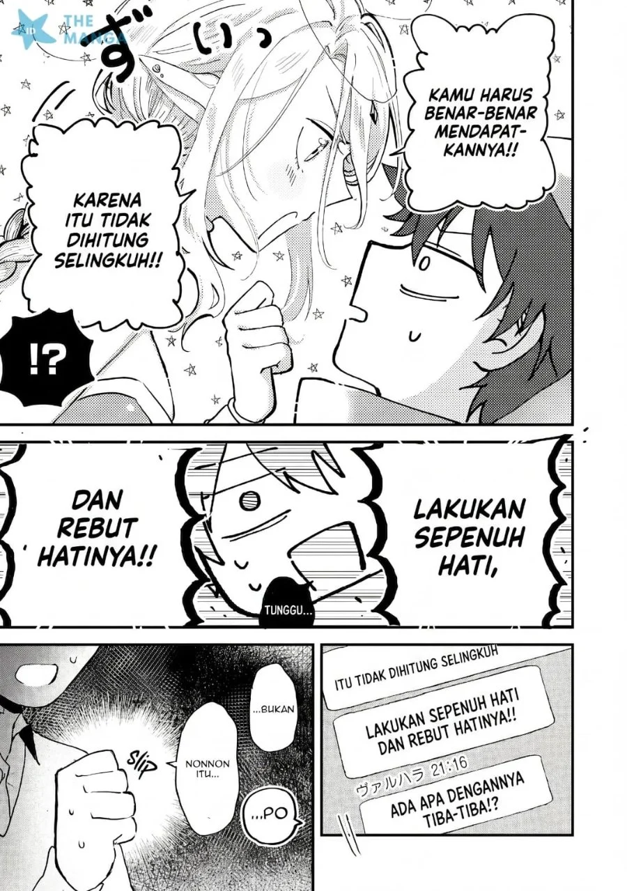 Gakuen no Hime Kouryaku Hajimetara Shuraba ni Natteta Ken Chapter 7 - halaman 31