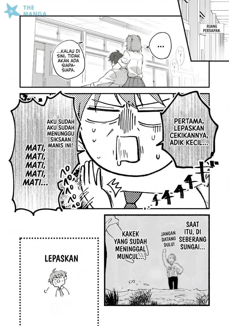 Gakuen no Hime Kouryaku Hajimetara Shuraba ni Natteta Ken Chapter 7 - halaman 5