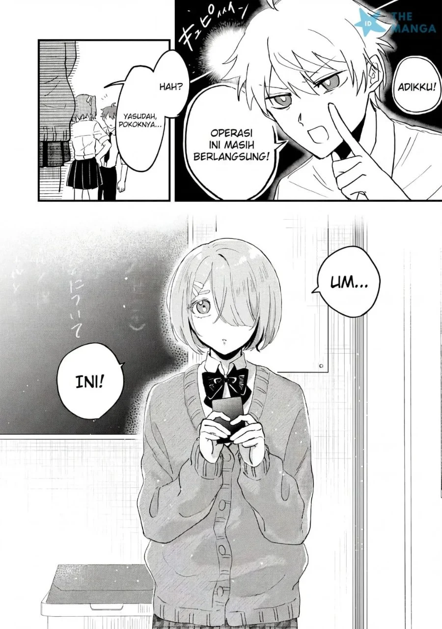 Gakuen no Hime Kouryaku Hajimetara Shuraba ni Natteta Ken Chapter 7 - halaman 7
