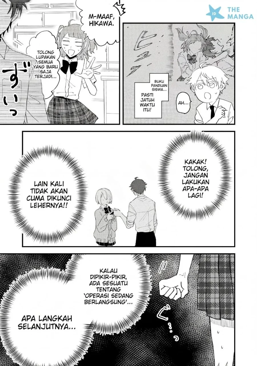 Gakuen no Hime Kouryaku Hajimetara Shuraba ni Natteta Ken Chapter 7 - halaman 8