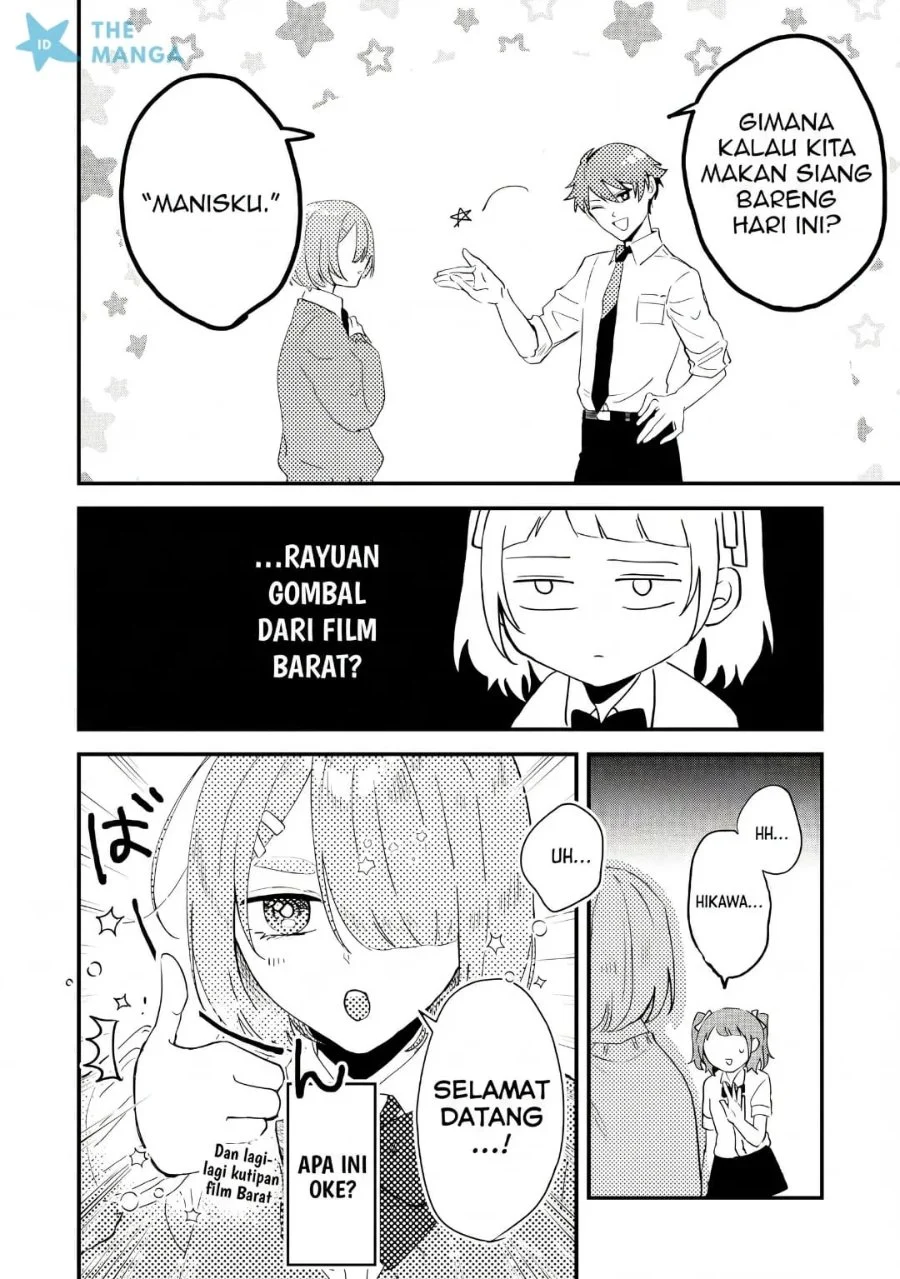 Gakuen no Hime Kouryaku Hajimetara Shuraba ni Natteta Ken Chapter 7 - halaman 9
