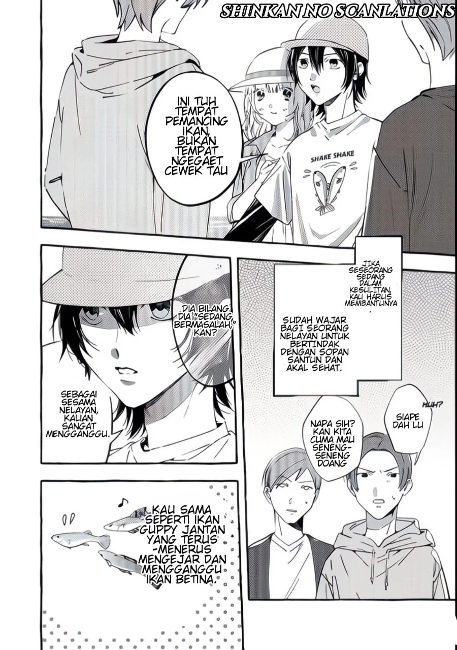 Gakuen no Madonna no Watanabe san ga, Naze ka Maishu Yotei wo Kitekuru Chapter 1 - halaman 11