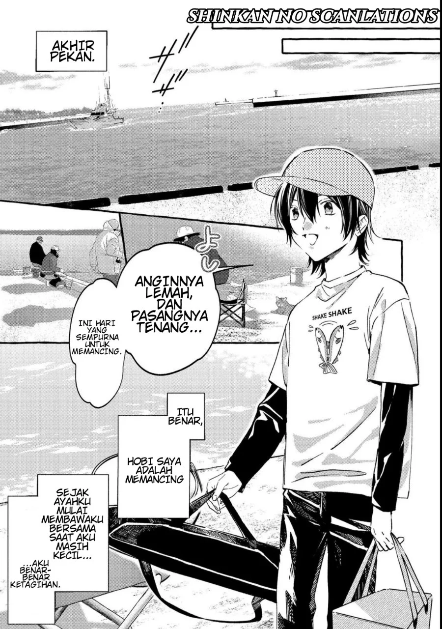 Gakuen no Madonna no Watanabe san ga, Naze ka Maishu Yotei wo Kitekuru Chapter 1 - halaman 8