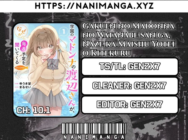 Gakuen no Madonna no Watanabe san ga, Naze ka Maishu Yotei wo Kitekuru Chapter 10.1 - halaman 1