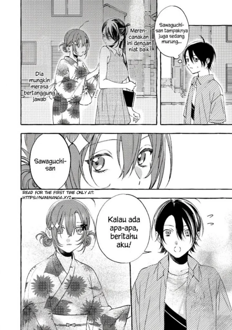 Gakuen no Madonna no Watanabe san ga, Naze ka Maishu Yotei wo Kitekuru Chapter 10.1 - halaman 11