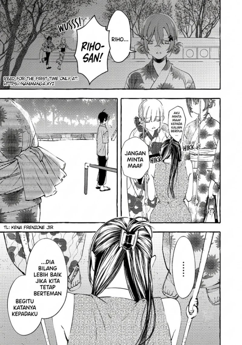 Gakuen no Madonna no Watanabe san ga, Naze ka Maishu Yotei wo Kitekuru Chapter 10.1 - halaman 6