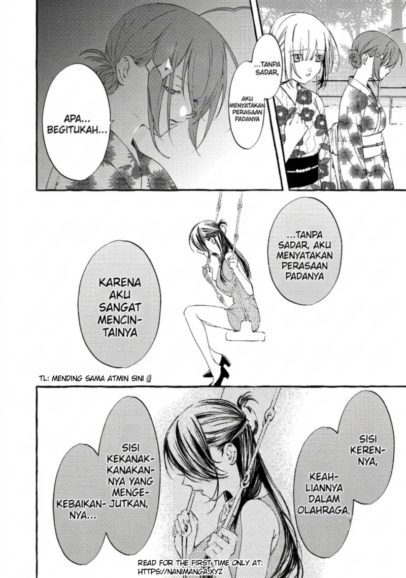 Gakuen no Madonna no Watanabe san ga, Naze ka Maishu Yotei wo Kitekuru Chapter 10.1 - halaman 7