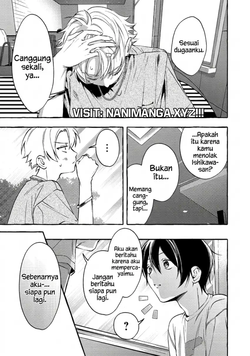 Gakuen no Madonna no Watanabe san ga, Naze ka Maishu Yotei wo Kitekuru Chapter 11.1 - halaman 18