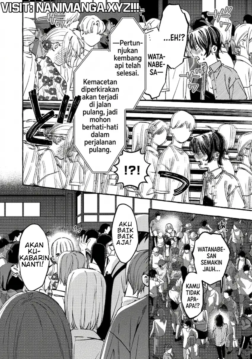 Gakuen no Madonna no Watanabe san ga, Naze ka Maishu Yotei wo Kitekuru Chapter 11.1 - halaman 3