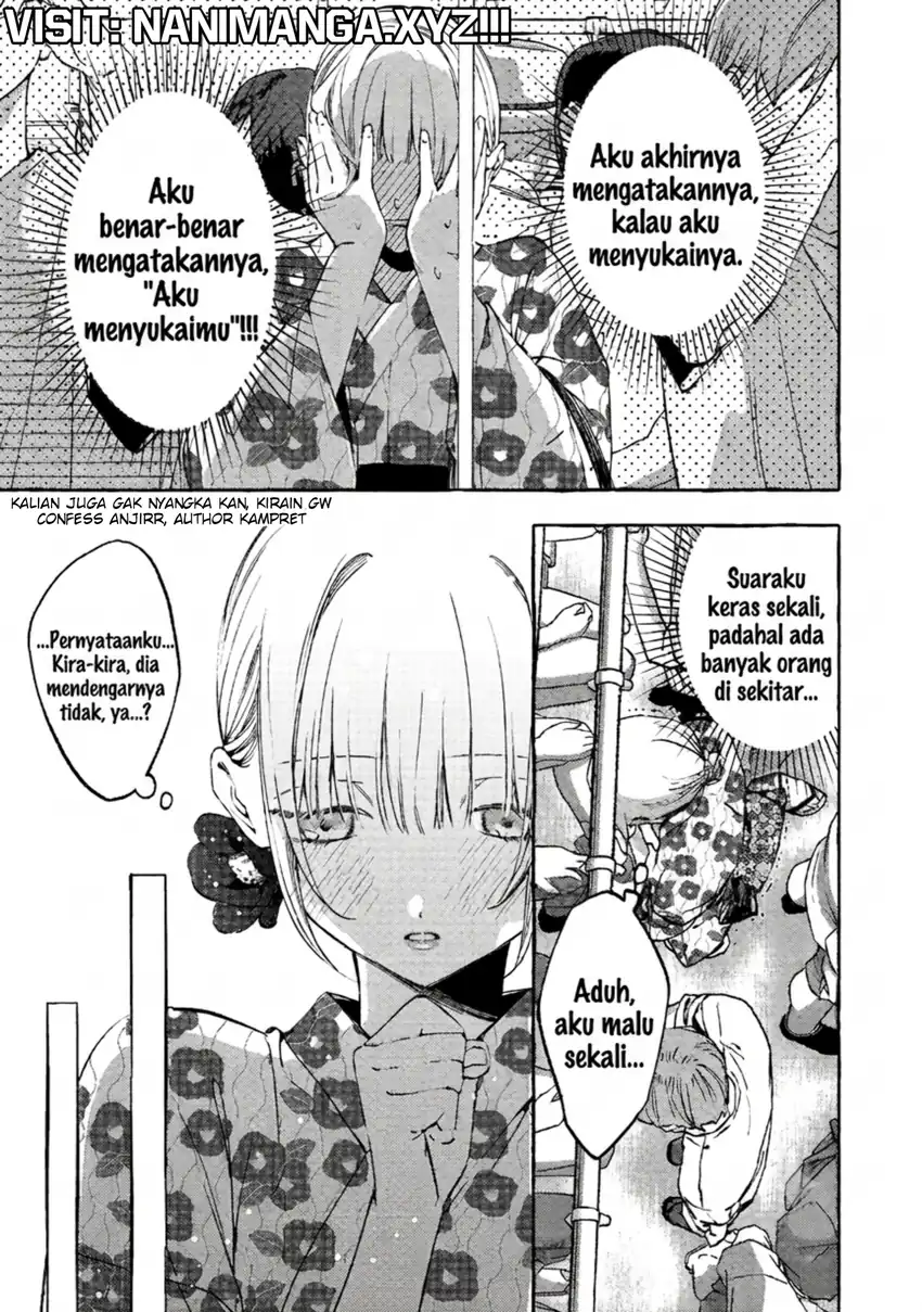 Gakuen no Madonna no Watanabe san ga, Naze ka Maishu Yotei wo Kitekuru Chapter 11.1 - halaman 6