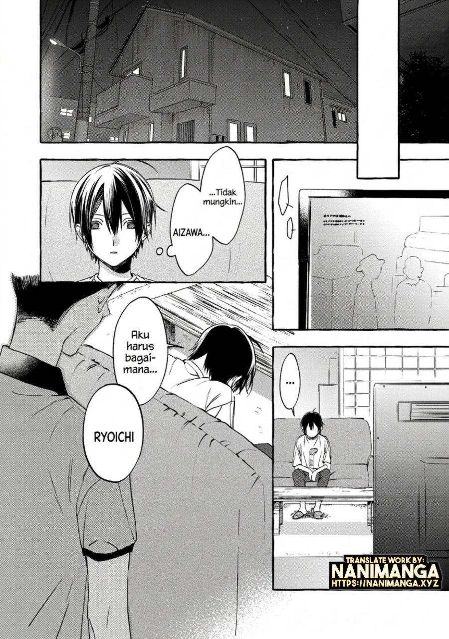 Gakuen no Madonna no Watanabe san ga, Naze ka Maishu Yotei wo Kitekuru Chapter 11.2 - halaman 2