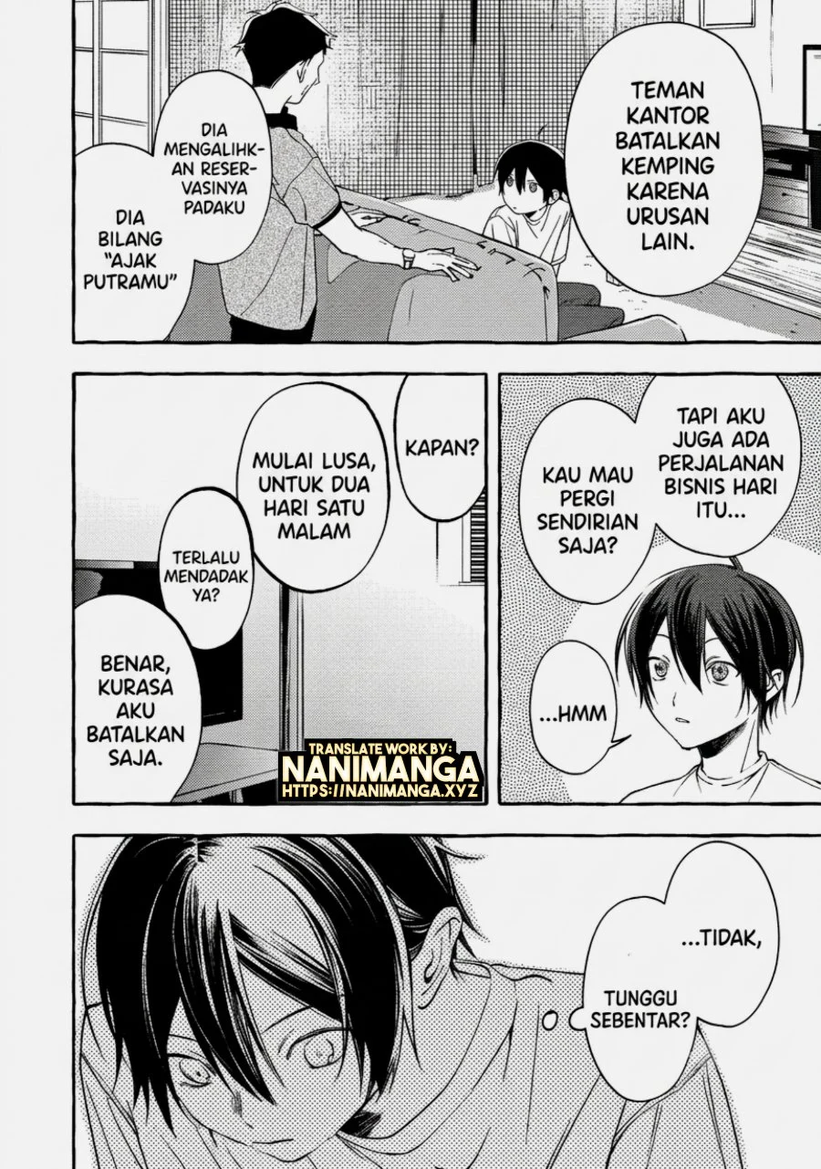 Gakuen no Madonna no Watanabe san ga, Naze ka Maishu Yotei wo Kitekuru Chapter 11.2 - halaman 4