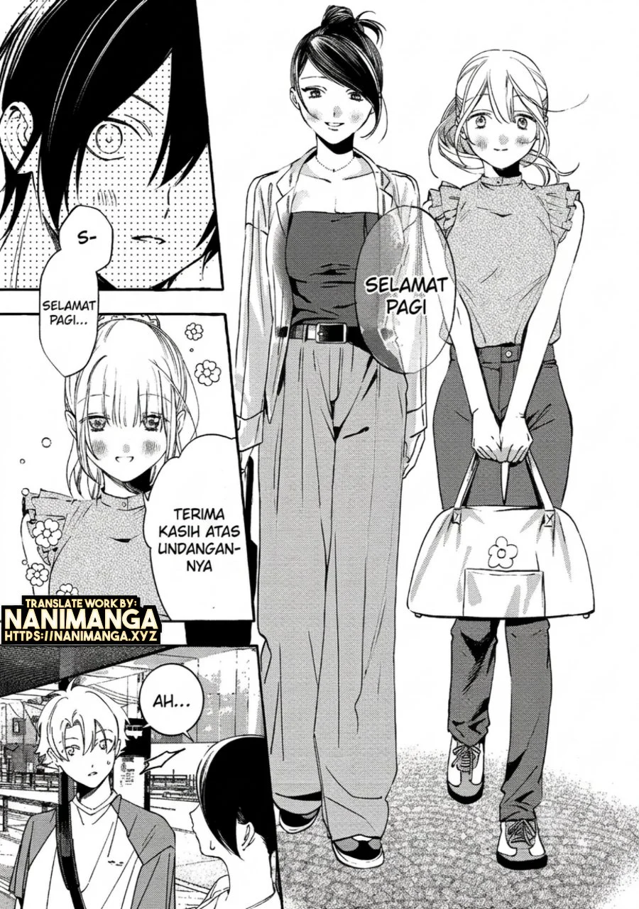 Gakuen no Madonna no Watanabe san ga, Naze ka Maishu Yotei wo Kitekuru Chapter 11.2 - halaman 9