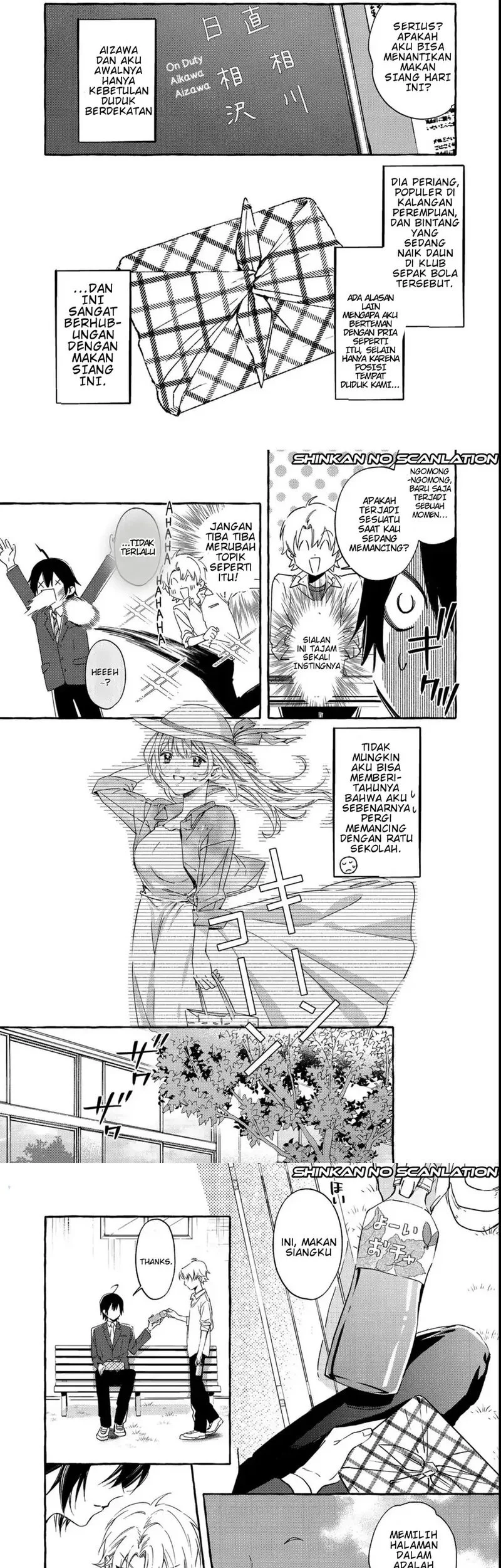 Gakuen no Madonna no Watanabe san ga, Naze ka Maishu Yotei wo Kitekuru Chapter 2 - halaman 3