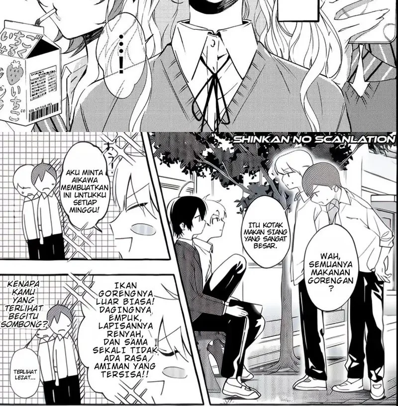 Gakuen no Madonna no Watanabe san ga, Naze ka Maishu Yotei wo Kitekuru Chapter 2 - halaman 5