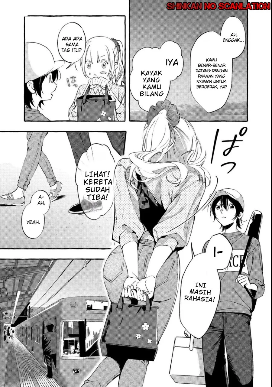 Gakuen no Madonna no Watanabe san ga, Naze ka Maishu Yotei wo Kitekuru Chapter 3 - halaman 12