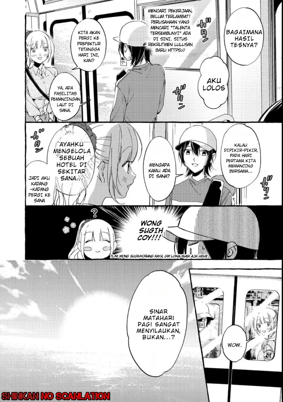 Gakuen no Madonna no Watanabe san ga, Naze ka Maishu Yotei wo Kitekuru Chapter 3 - halaman 13