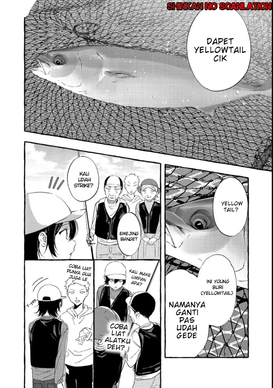 Gakuen no Madonna no Watanabe san ga, Naze ka Maishu Yotei wo Kitekuru Chapter 3 - halaman 17