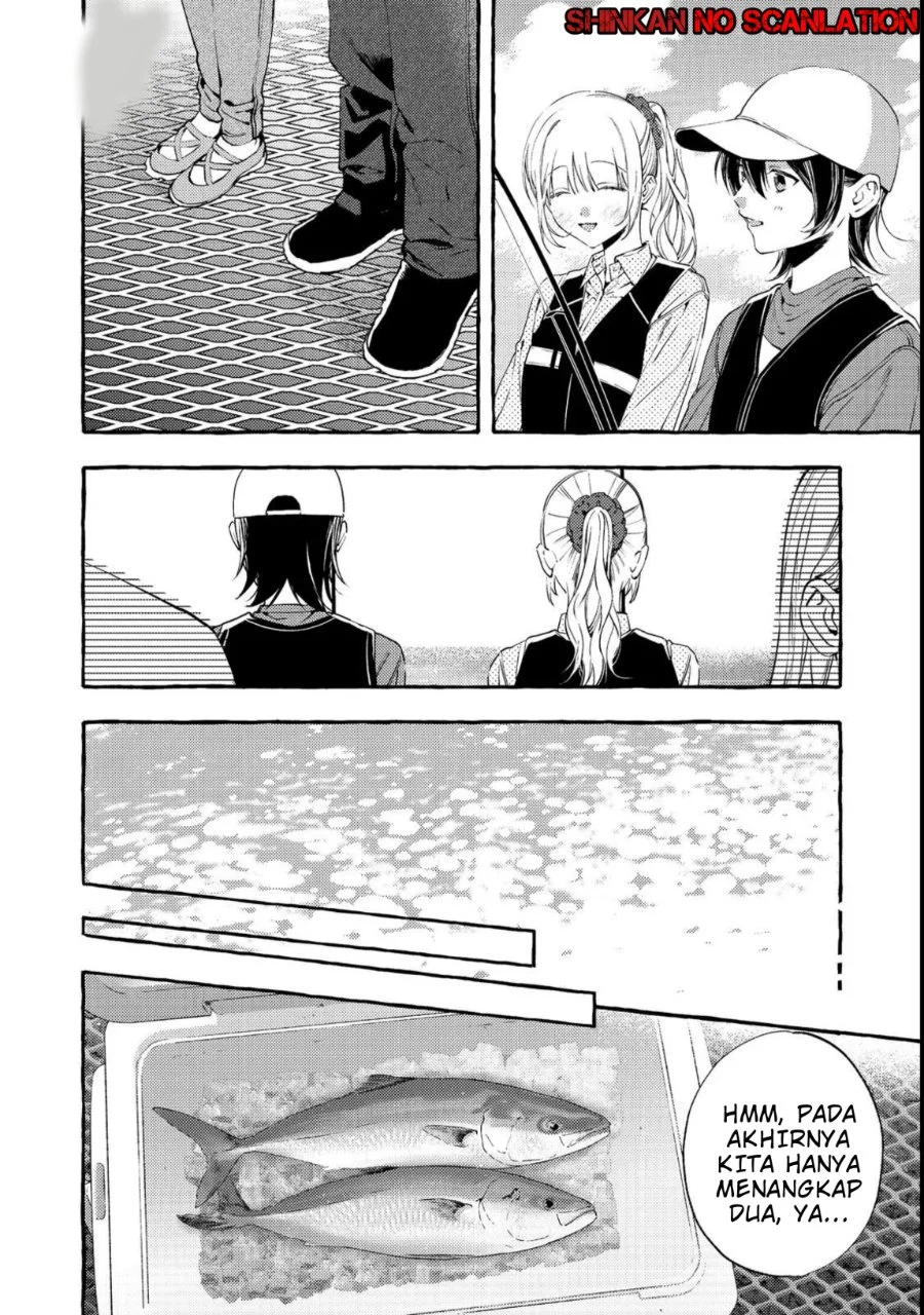 Gakuen no Madonna no Watanabe san ga, Naze ka Maishu Yotei wo Kitekuru Chapter 3 - halaman 21