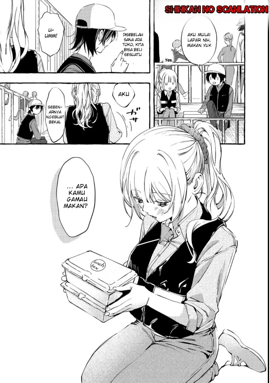 Gakuen no Madonna no Watanabe san ga, Naze ka Maishu Yotei wo Kitekuru Chapter 3 - halaman 22