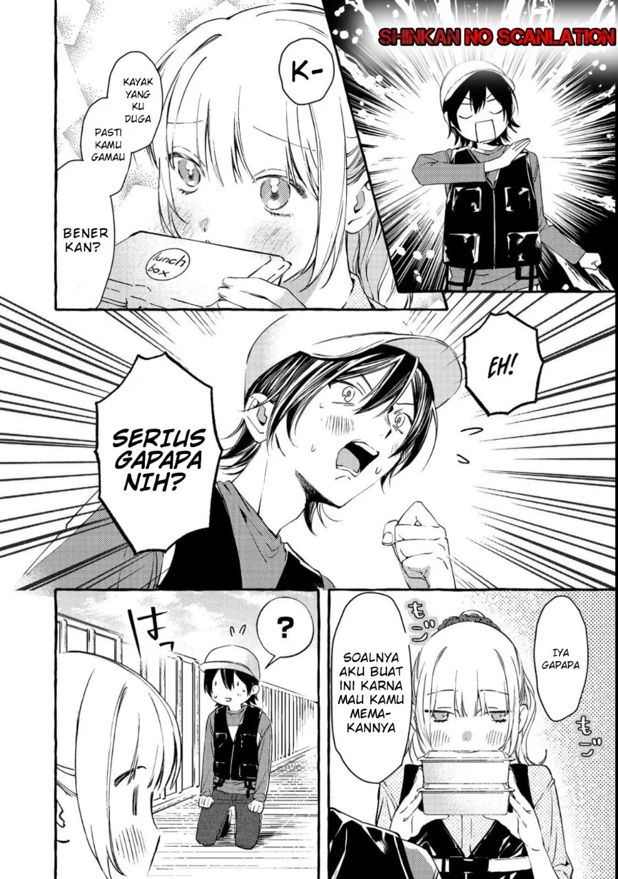 Gakuen no Madonna no Watanabe san ga, Naze ka Maishu Yotei wo Kitekuru Chapter 3 - halaman 23