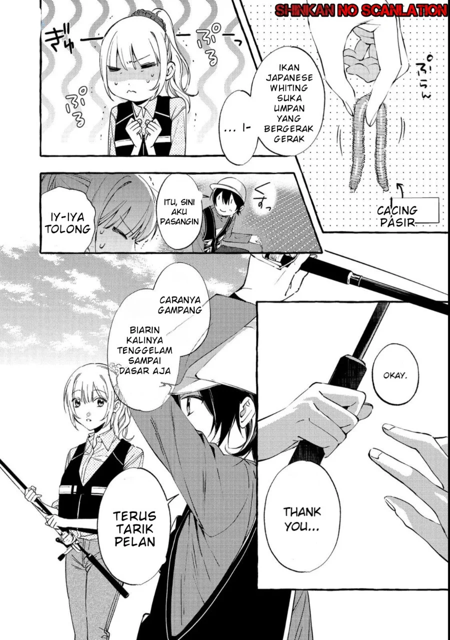 Gakuen no Madonna no Watanabe san ga, Naze ka Maishu Yotei wo Kitekuru Chapter 3 - halaman 27