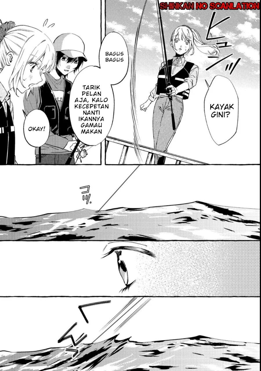 Gakuen no Madonna no Watanabe san ga, Naze ka Maishu Yotei wo Kitekuru Chapter 3 - halaman 28