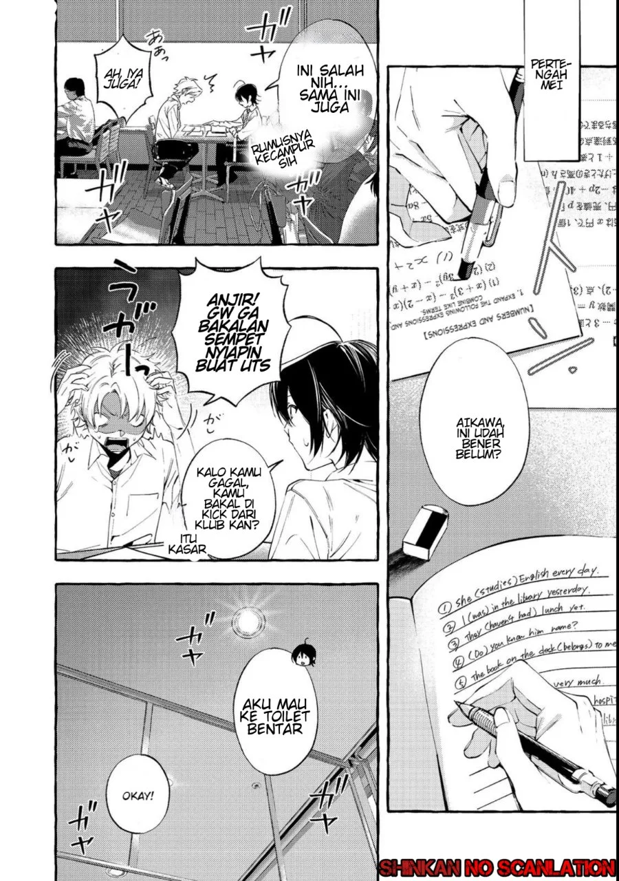 Gakuen no Madonna no Watanabe san ga, Naze ka Maishu Yotei wo Kitekuru Chapter 3 - halaman 3