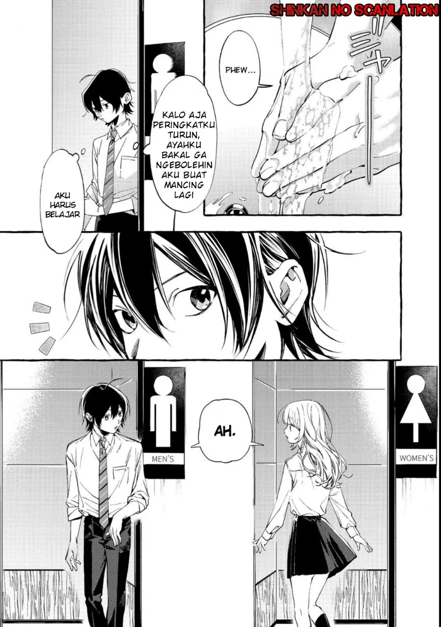 Gakuen no Madonna no Watanabe san ga, Naze ka Maishu Yotei wo Kitekuru Chapter 3 - halaman 4