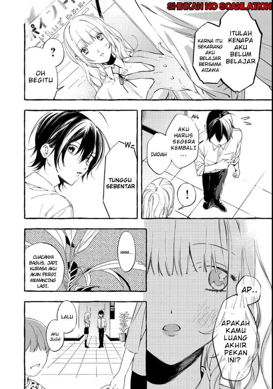 Gakuen no Madonna no Watanabe san ga, Naze ka Maishu Yotei wo Kitekuru Chapter 3 - halaman 7