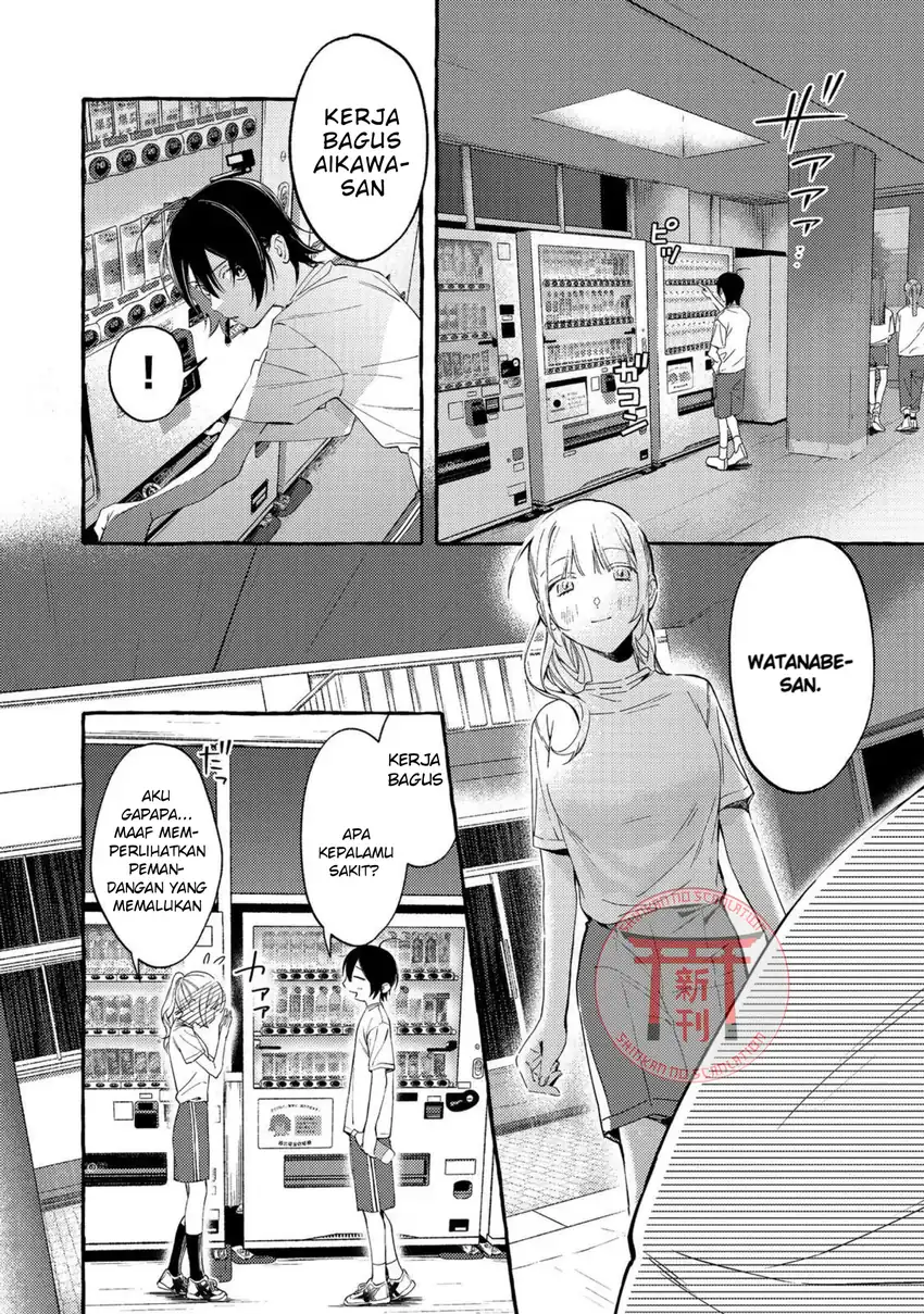 Gakuen no Madonna no Watanabe san ga, Naze ka Maishu Yotei wo Kitekuru Chapter 4 - halaman 11