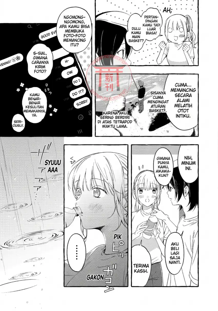 Gakuen no Madonna no Watanabe san ga, Naze ka Maishu Yotei wo Kitekuru Chapter 4 - halaman 12