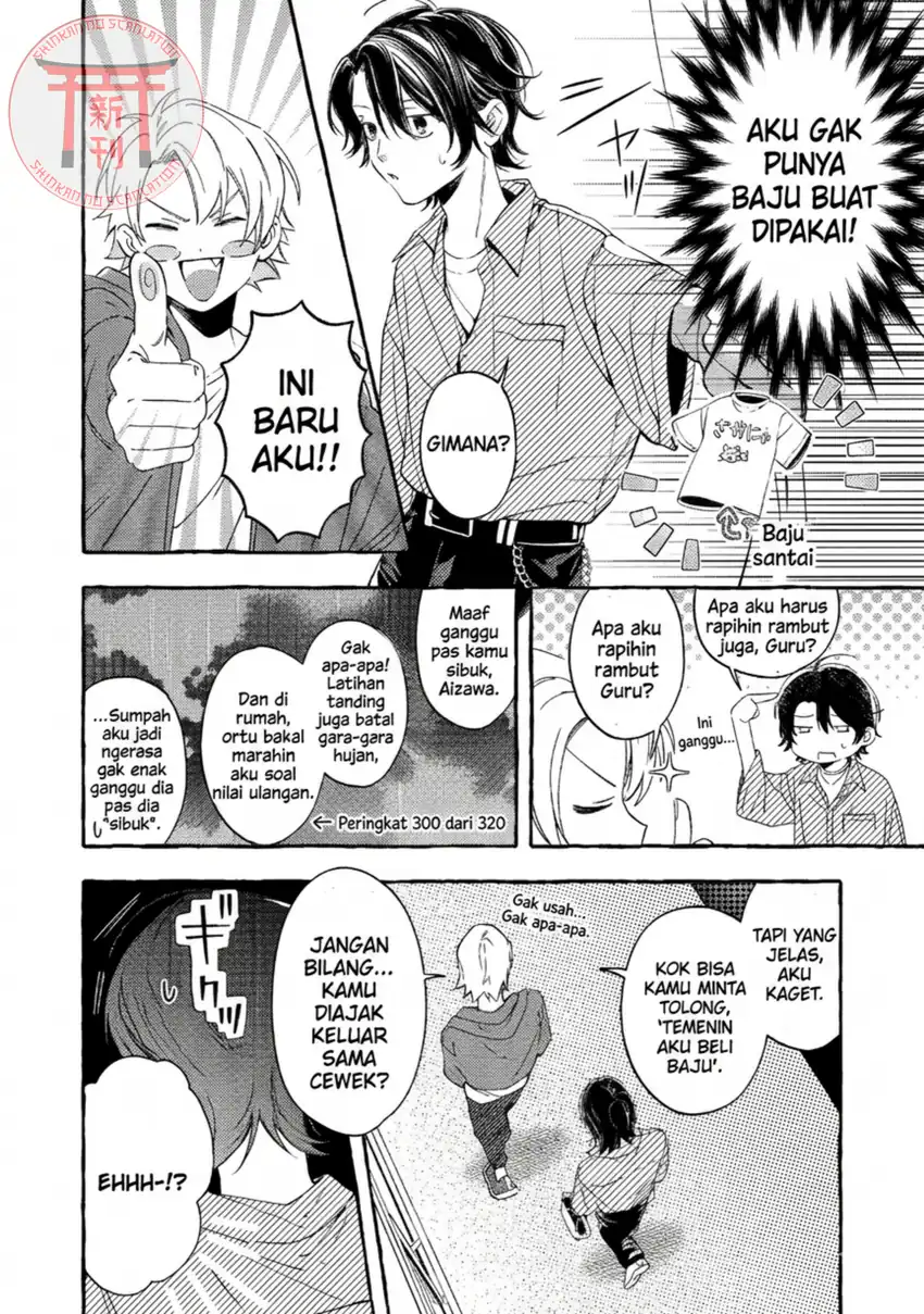 Gakuen no Madonna no Watanabe san ga, Naze ka Maishu Yotei wo Kitekuru Chapter 4 - halaman 14