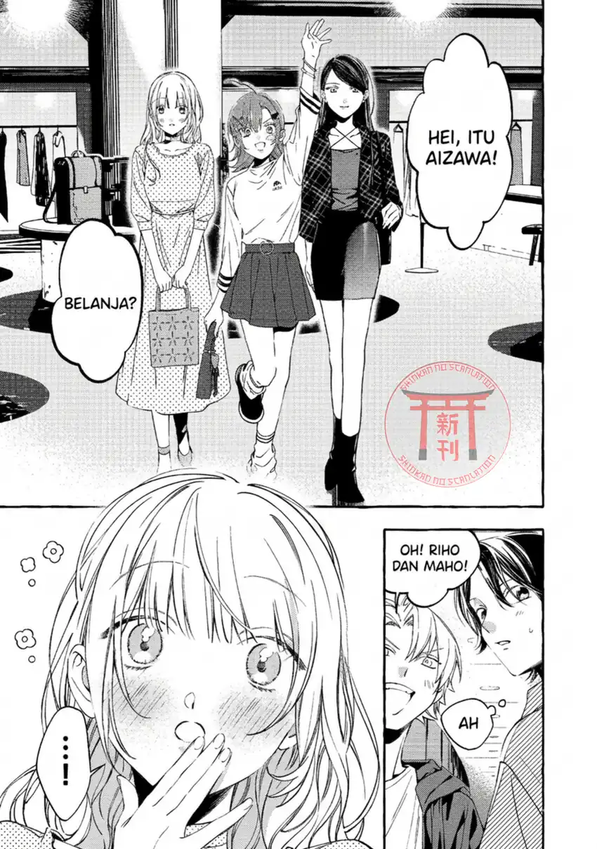 Gakuen no Madonna no Watanabe san ga, Naze ka Maishu Yotei wo Kitekuru Chapter 4 - halaman 15