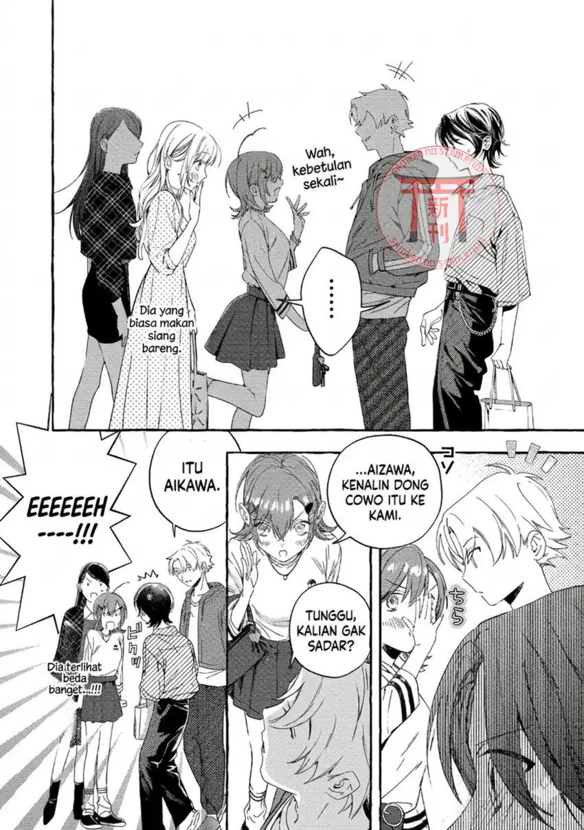 Gakuen no Madonna no Watanabe san ga, Naze ka Maishu Yotei wo Kitekuru Chapter 4 - halaman 16