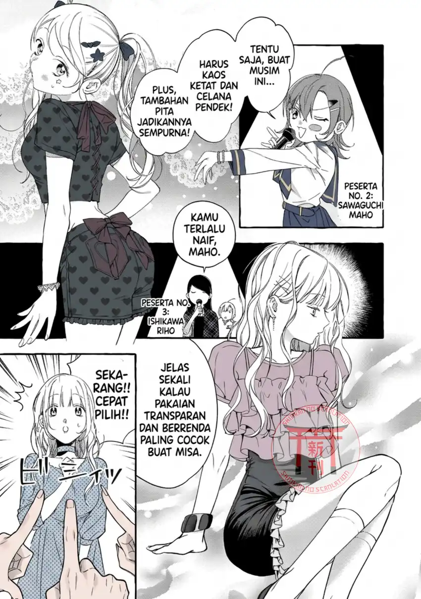 Gakuen no Madonna no Watanabe san ga, Naze ka Maishu Yotei wo Kitekuru Chapter 4 - halaman 19