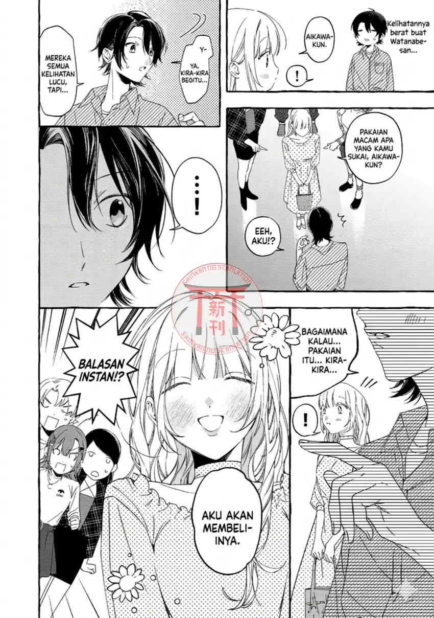 Gakuen no Madonna no Watanabe san ga, Naze ka Maishu Yotei wo Kitekuru Chapter 4 - halaman 20