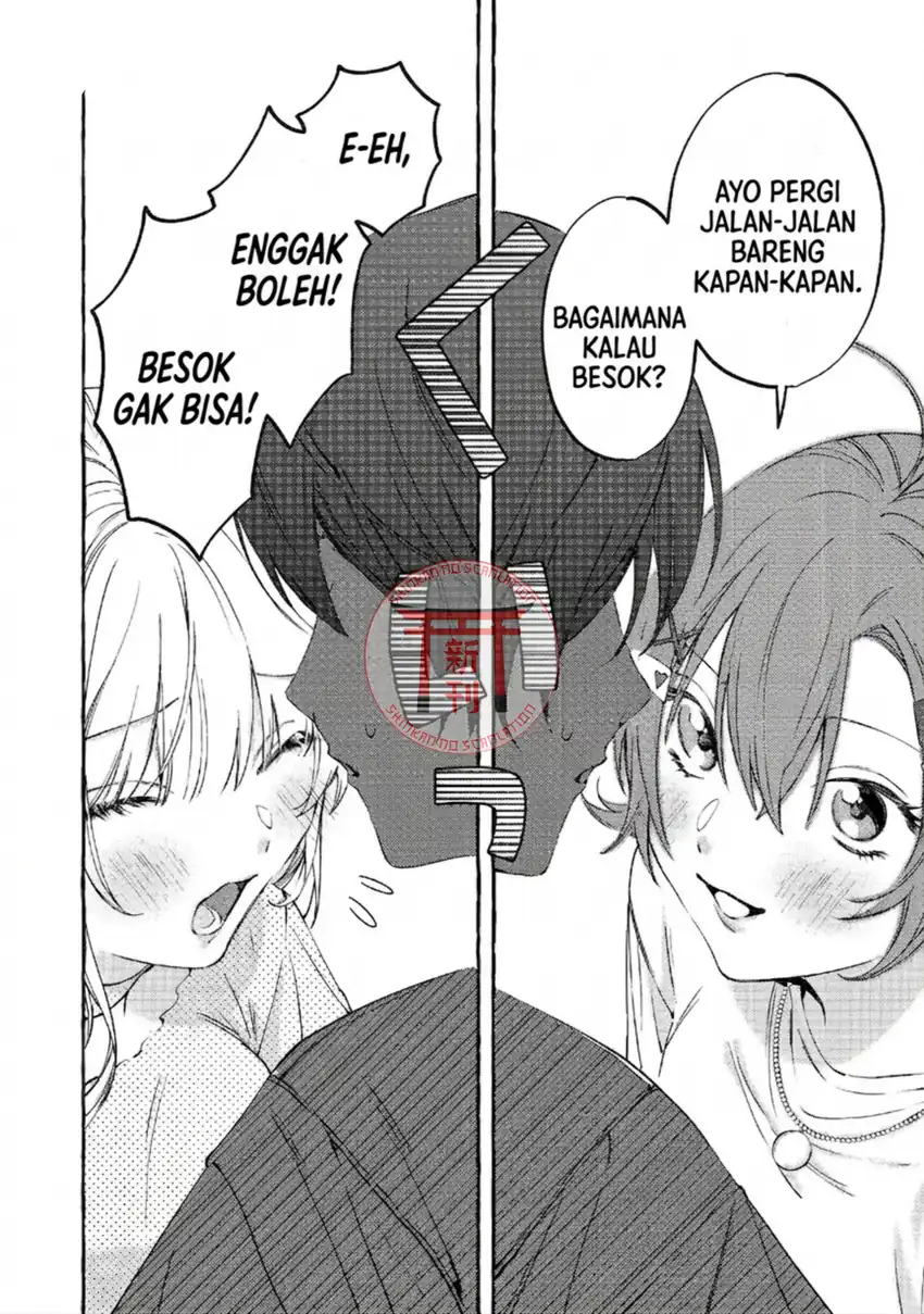 Gakuen no Madonna no Watanabe san ga, Naze ka Maishu Yotei wo Kitekuru Chapter 4 - halaman 25