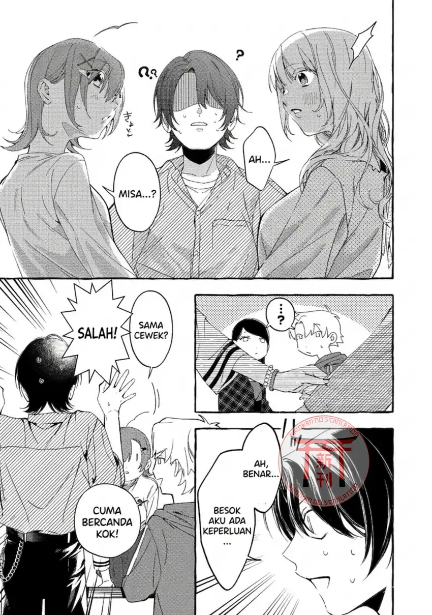 Gakuen no Madonna no Watanabe san ga, Naze ka Maishu Yotei wo Kitekuru Chapter 4 - halaman 26