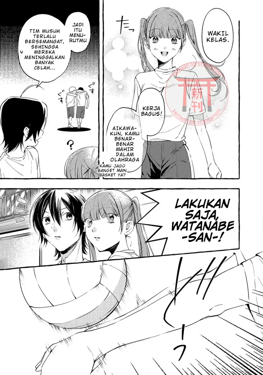 Gakuen no Madonna no Watanabe san ga, Naze ka Maishu Yotei wo Kitekuru Chapter 4 - halaman 6