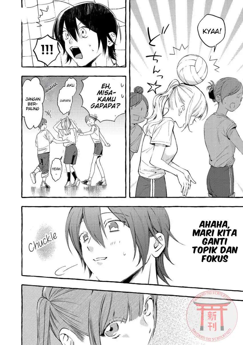 Gakuen no Madonna no Watanabe san ga, Naze ka Maishu Yotei wo Kitekuru Chapter 4 - halaman 9