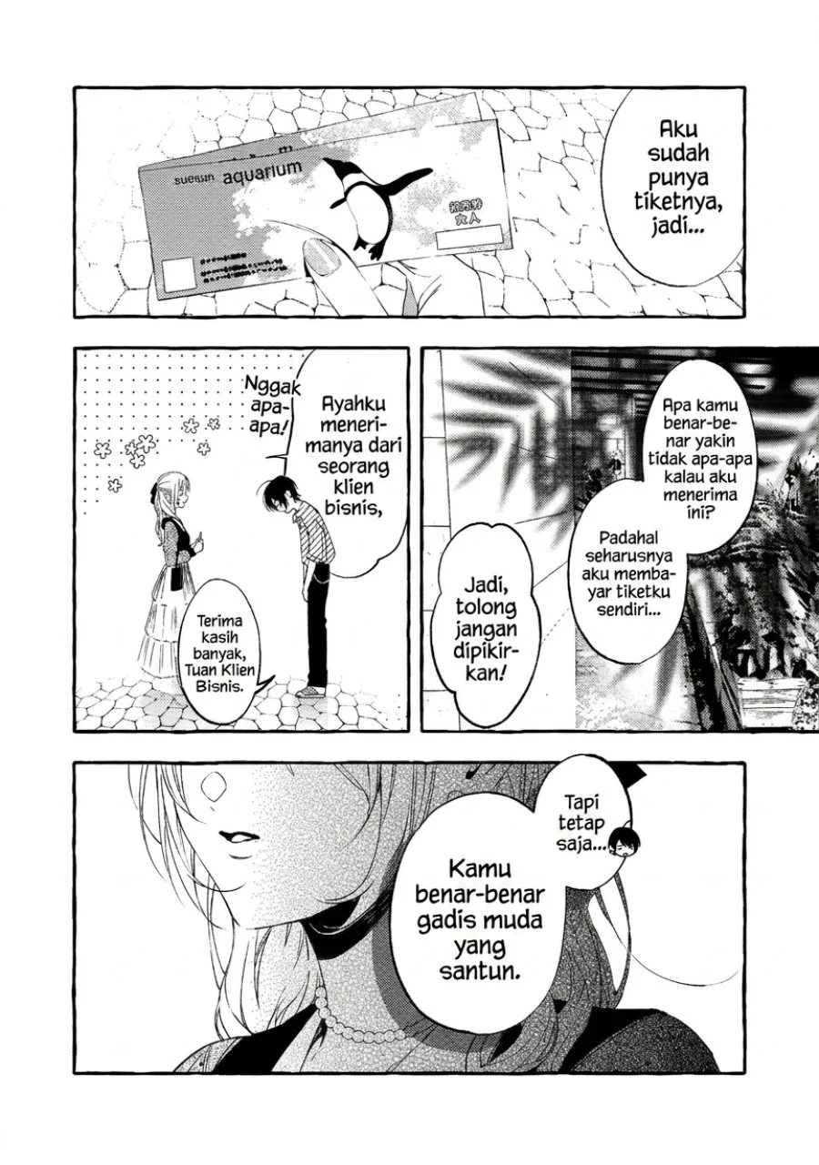 Gakuen no Madonna no Watanabe san ga, Naze ka Maishu Yotei wo Kitekuru Chapter 5 - halaman 11