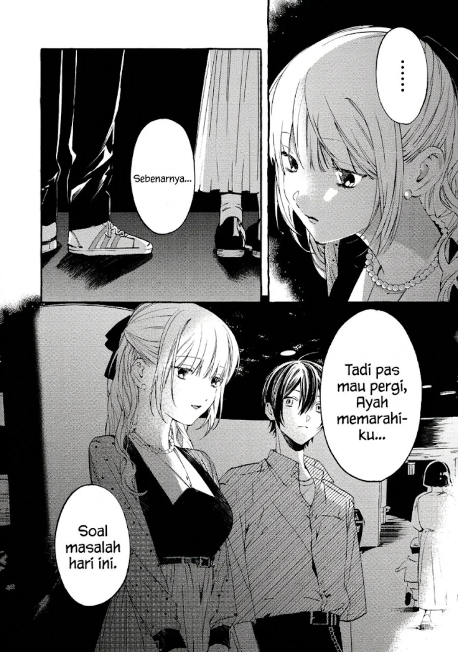 Gakuen no Madonna no Watanabe san ga, Naze ka Maishu Yotei wo Kitekuru Chapter 5 - halaman 15