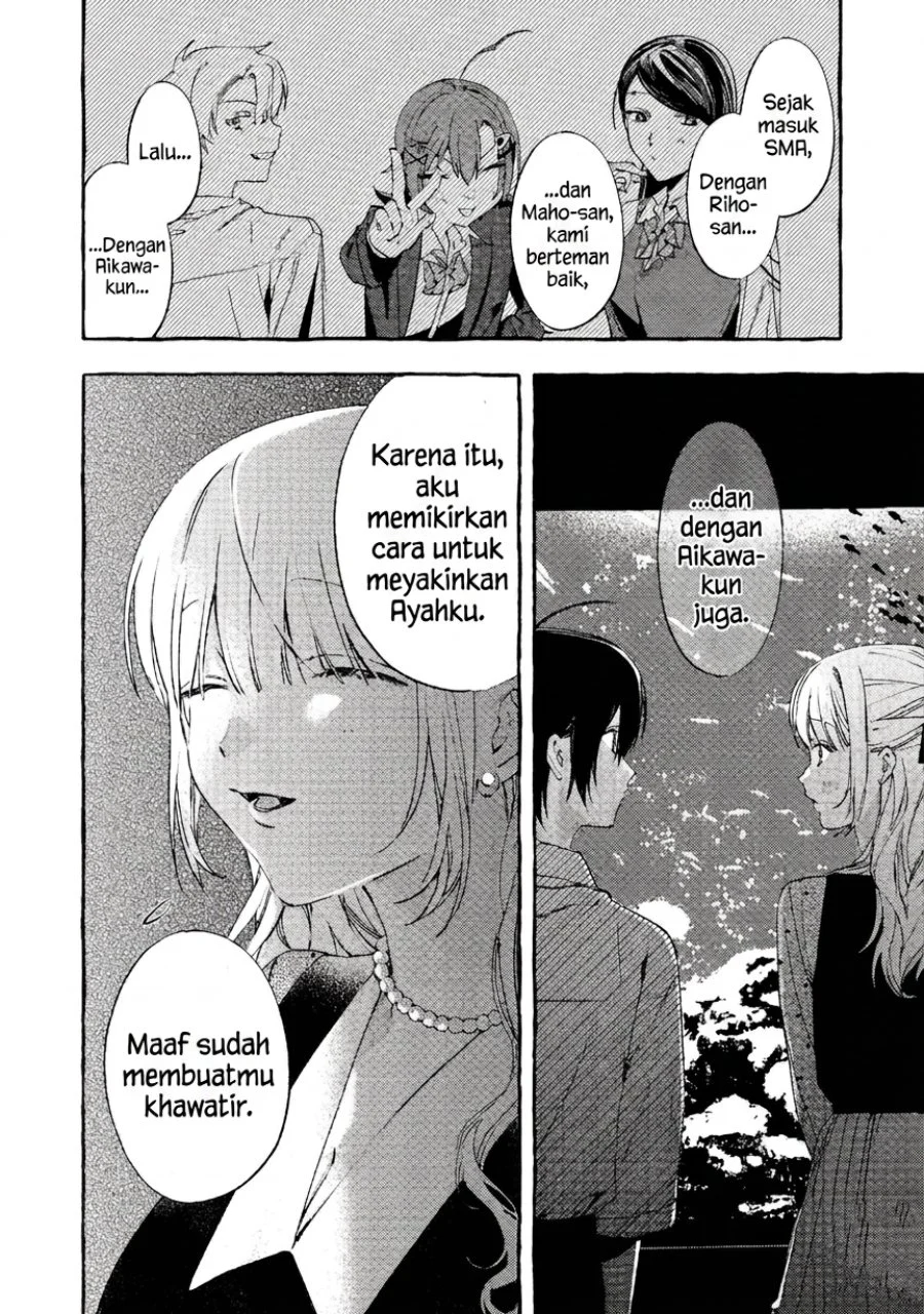 Gakuen no Madonna no Watanabe san ga, Naze ka Maishu Yotei wo Kitekuru Chapter 5 - halaman 17