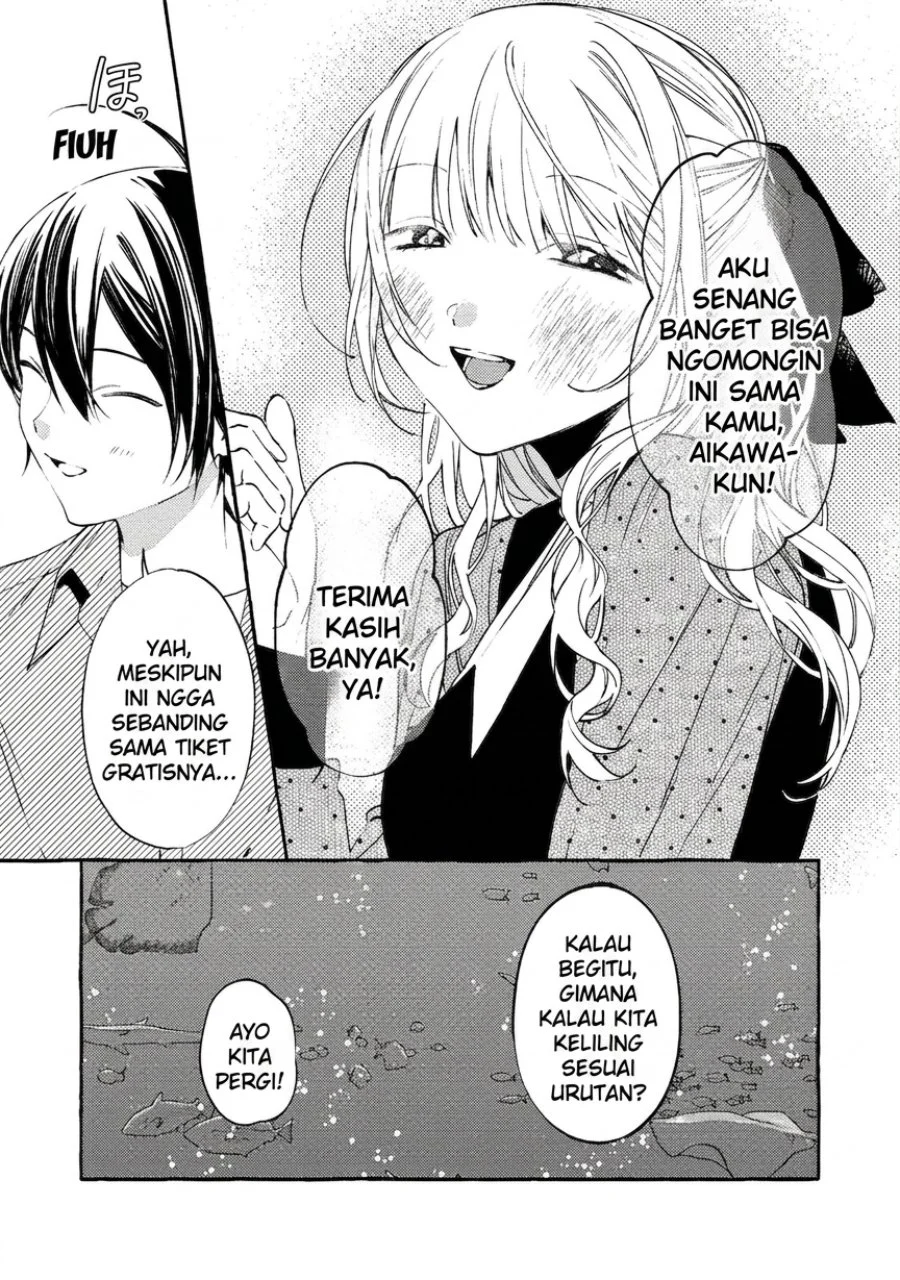 Gakuen no Madonna no Watanabe san ga, Naze ka Maishu Yotei wo Kitekuru Chapter 5 - halaman 20