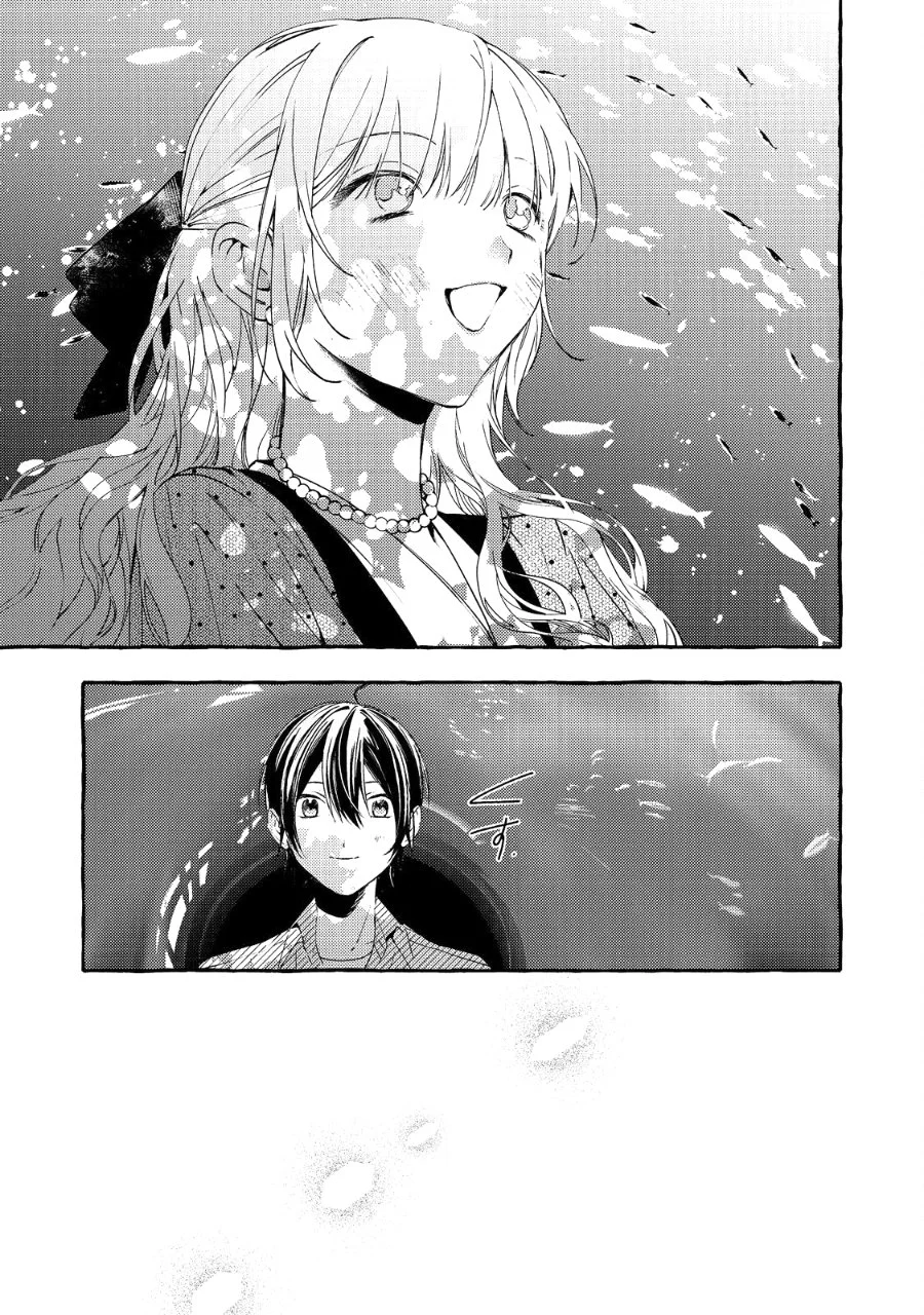 Gakuen no Madonna no Watanabe san ga, Naze ka Maishu Yotei wo Kitekuru Chapter 5 - halaman 24